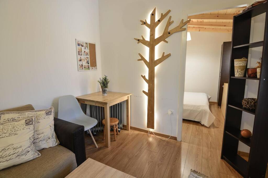 Dream Apartment *